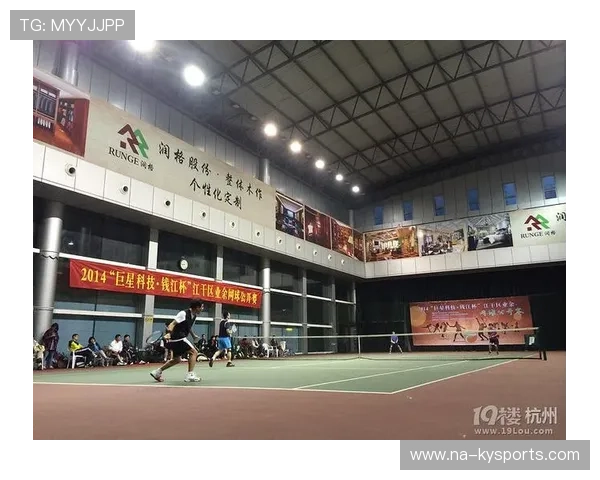 网球联盟推动基层场馆青训项目的公益扶持计划，青少年网球俱乐部发展现状